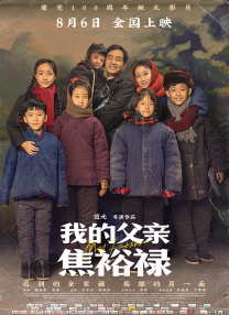 久草精品一区